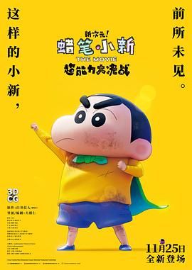 成人久久久久