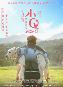 麻豆精品一区二区三区在线观看